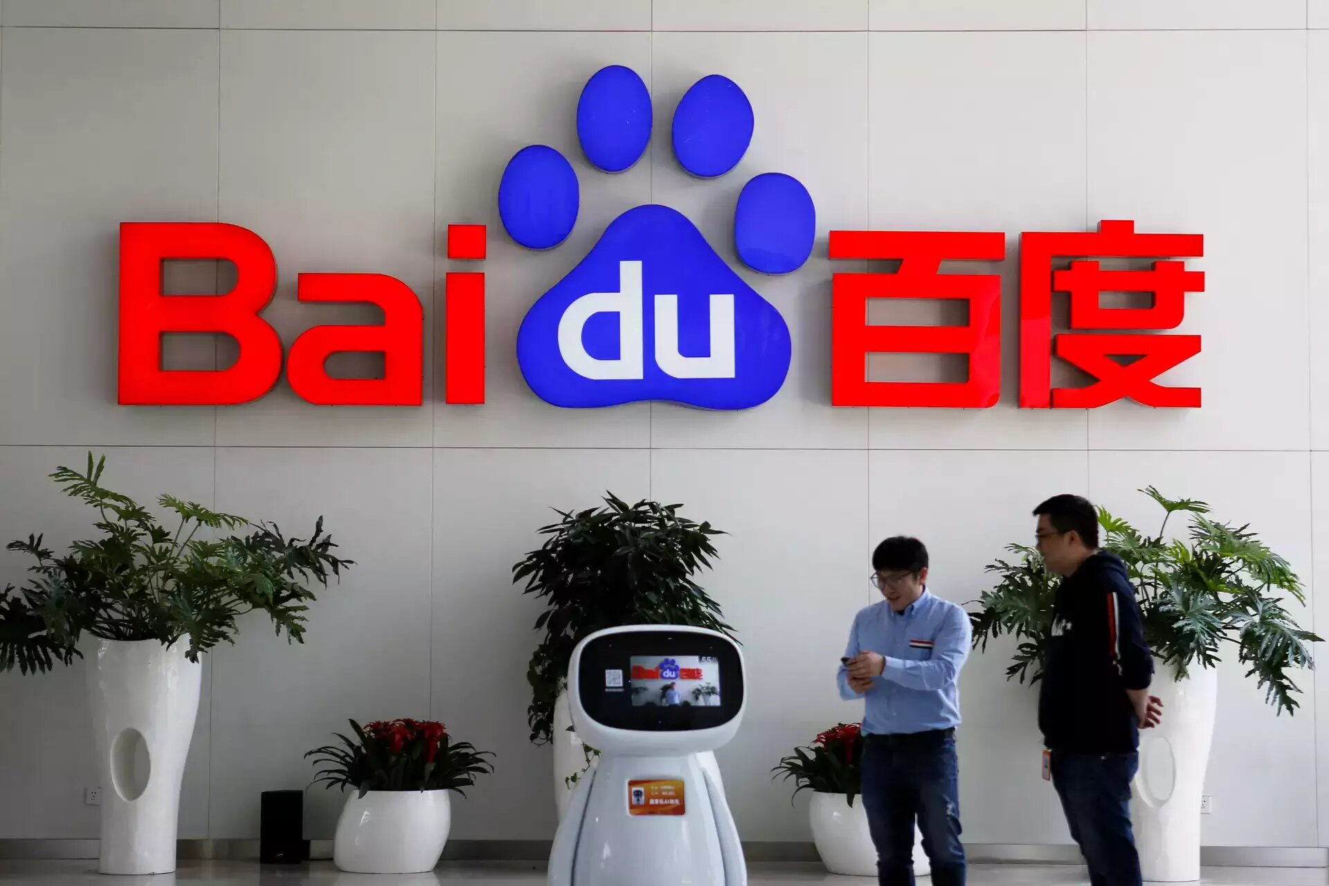 công ty công nghệ Trung Quốc Baidu ra mắt mô hình AI mới